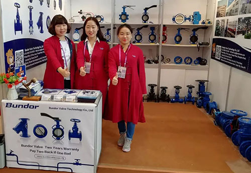 般德閥門于秋季廣交會15.4B19，恭候您的到來！